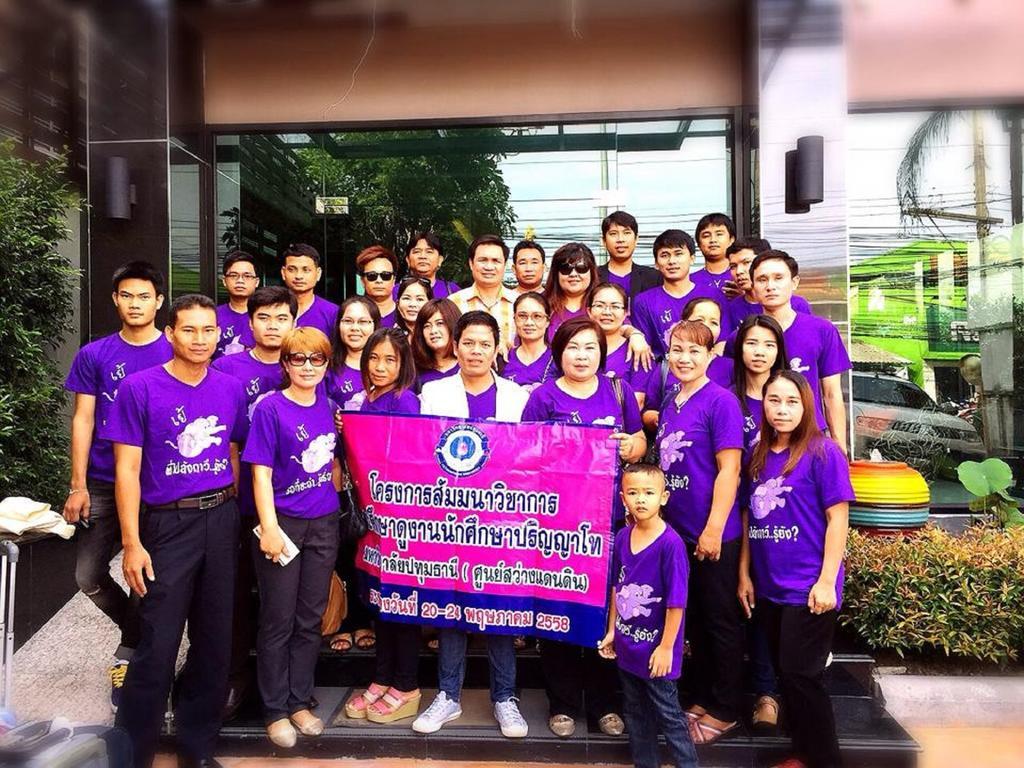 The One Boutique Hotel Satun Luaran gambar